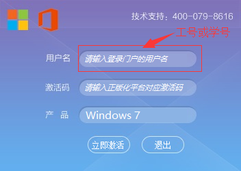 QQ截图20180529145350.png